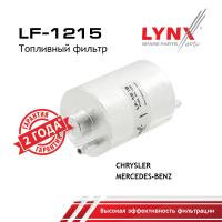 LF-1215
