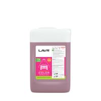 Автошампунь для бесконтактной мойки Color LAVR  Розовая пена 6кг. Ln2332 /кор.2шт/