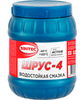 Смазка Шрус-4 SINTEC  (0,8кг).jpg