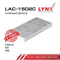 LAC-1502C