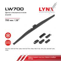 LW700