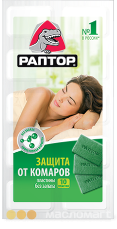 пластины от комаров РАПТОР