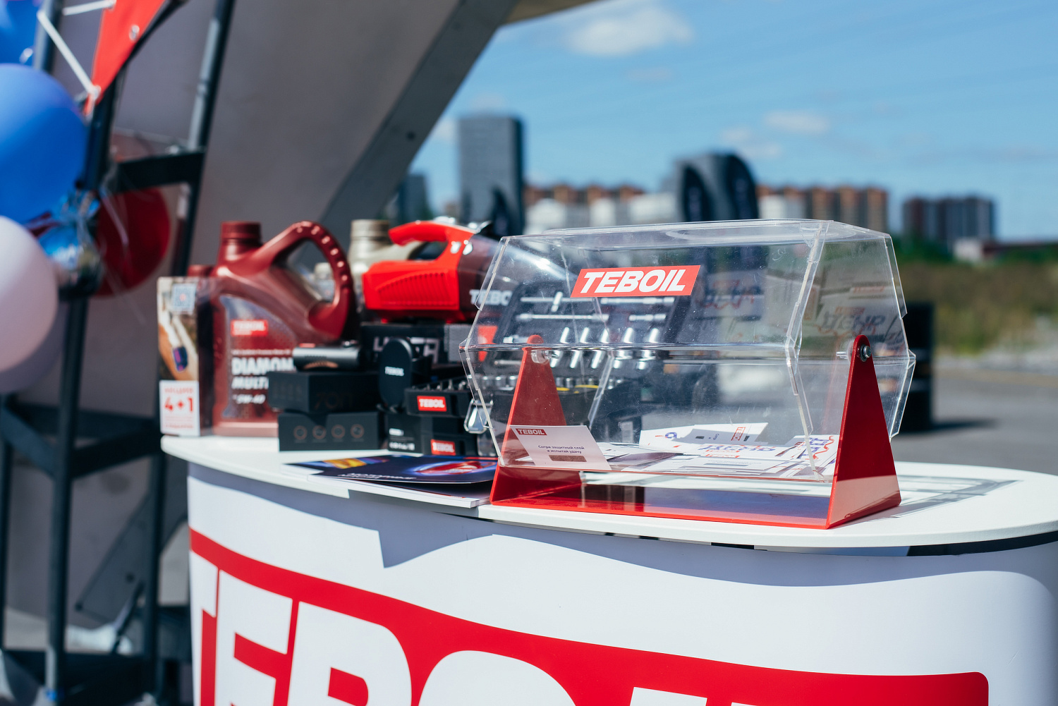 День TEBOIL в Тюмени