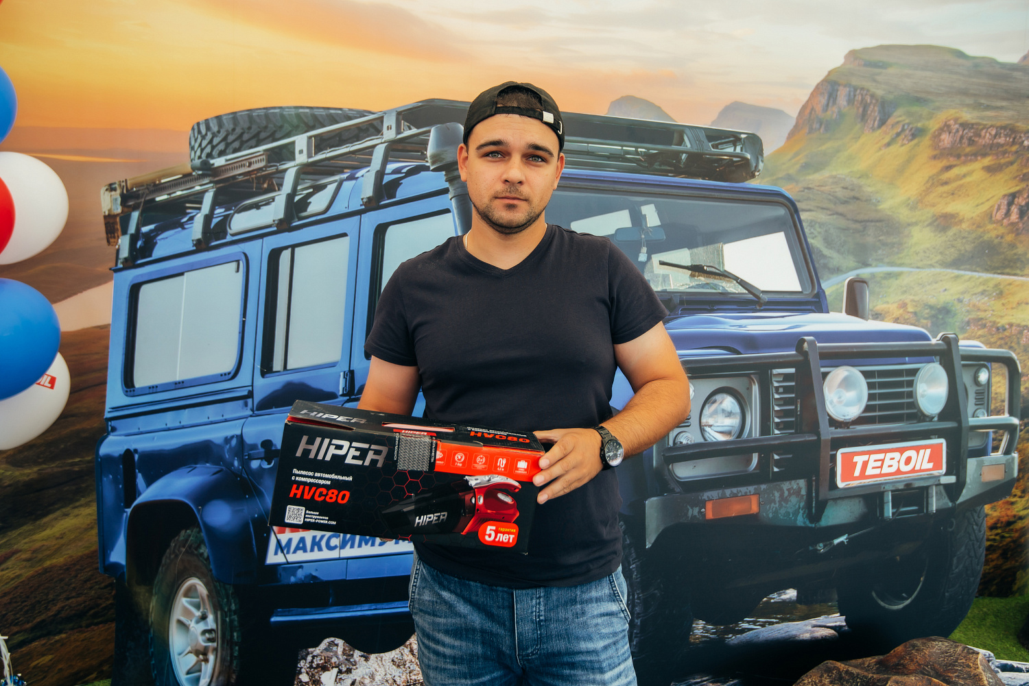 День TEBOIL в Тюмени