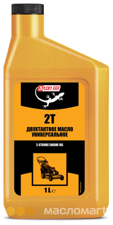 9578.750 масло 2Т.png