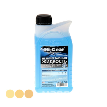 Омыватель стёкол зимний (-50) (концентрат) HI-GEAR   1л. HG5648 /кор.8шт./