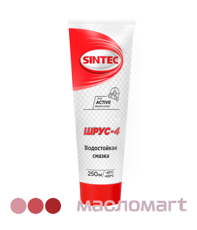 sintec-shrus_800g_362х430.png