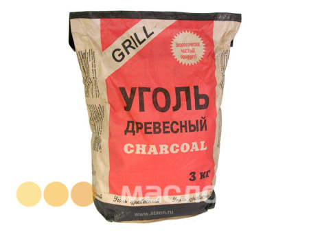 Уголь древесный  3кг./пакет/