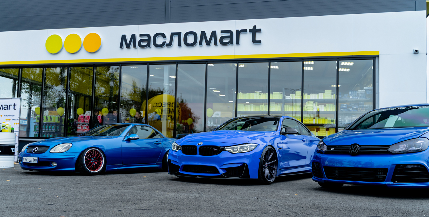 Фотоотчет с праздничного открытия в городе Е