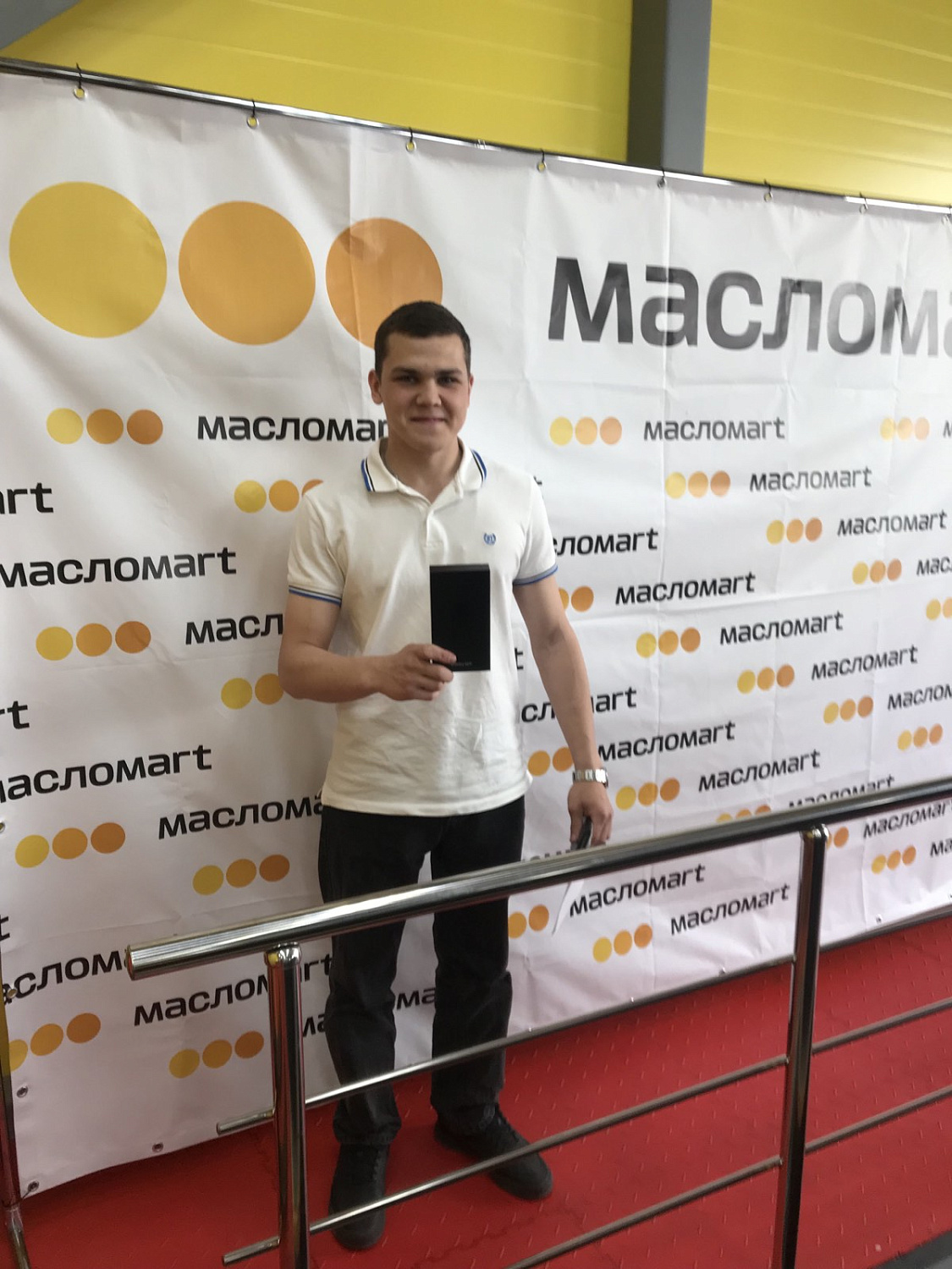 Итоги розыгрыша в Екатеринбурге