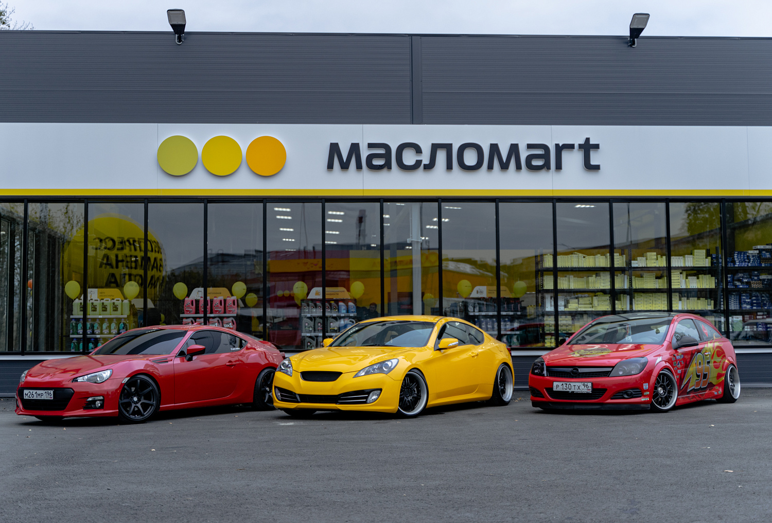 Фотоотчет с праздничного открытия в городе Е