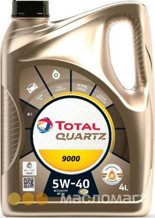 5/40 Quartz 9000 TOTAL   4л. синт. API SN/CF Масло моторное/кор. 4 шт/