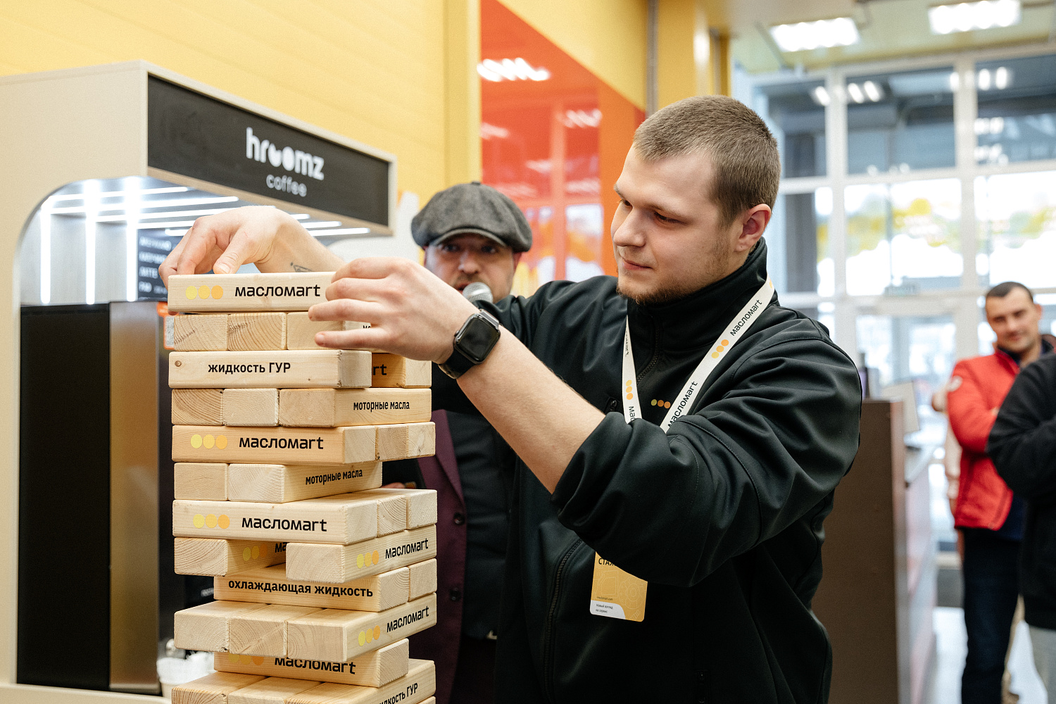 Открытие 10 центра в Тюмени!